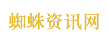 世界离不开中国